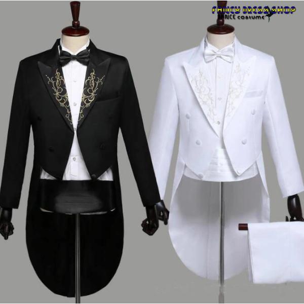 タキシード ステージ衣装 メンズ スーツ 4点セット 長袖 燕尾服 金色花柄刺しゅう おしゃれ 紳士...