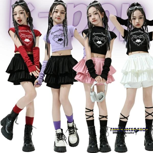 サンフラワーハウス キッズダンス 衣装 アームカバー レッグウォーマー女の子 赤 ピンク 紫 キッズ...