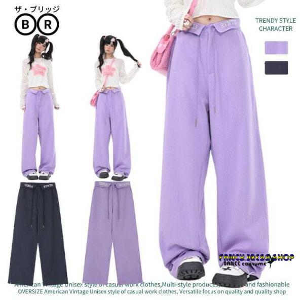 パンツ パープル ブラック レディース カーゴパンツ スポーツ hiphop ゆったり 普段着 ダン...