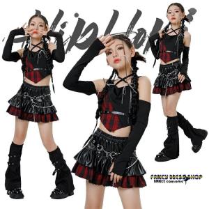 チェック柄 キッズ ダンス ダンス衣装 赤黒 女...の商品画像