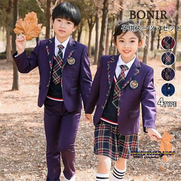 卒業式 入学式 フォーマル スーツ 5点セット 女の子 男の子 パンツセット 5点セット ジャケット...