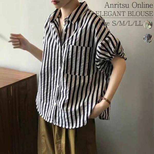 ブラウス シャツ ストライプ 半袖 レディース スーツブラウス 通勤 トップス 春 夏 秋 フォーマ...