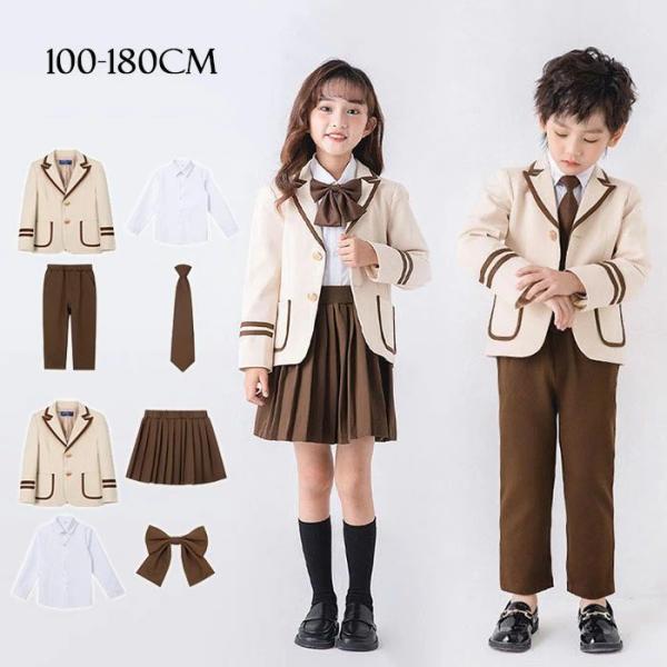 入学式 スーツ 男の子 女の子 セットアップ 卒園式 子供服 入学スーツ フォーマル ジャケット シ...