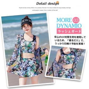花柄 水着 体型カバー 露出控え 中学生 高校...の詳細画像4
