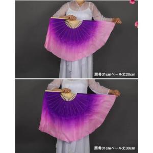 シルクファンベール 古典ダンス扇子 グラデーシ...の詳細画像2