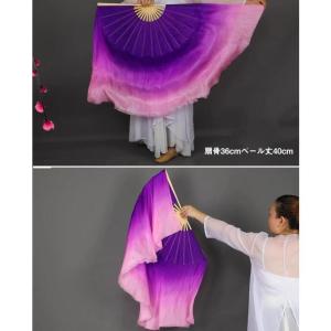 シルクファンベール 古典ダンス扇子 グラデーシ...の詳細画像3
