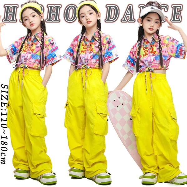 ピンク 黄色 柄シャツ カーゴパンツ jazz キッズ ダンス衣装 半袖 シャツ 総柄 女の子 チア...