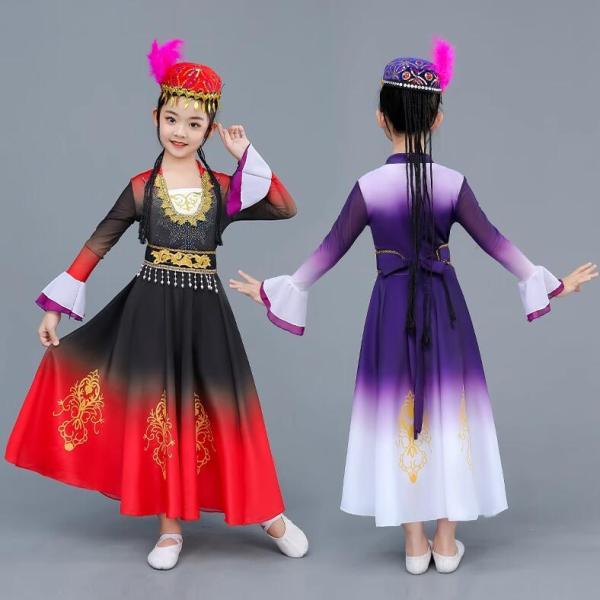 古典舞踊ダンス衣装　子供新疆民族風ダンスウェア　女の子中華風古典ワンピース　大きい裾スカート 切り替...