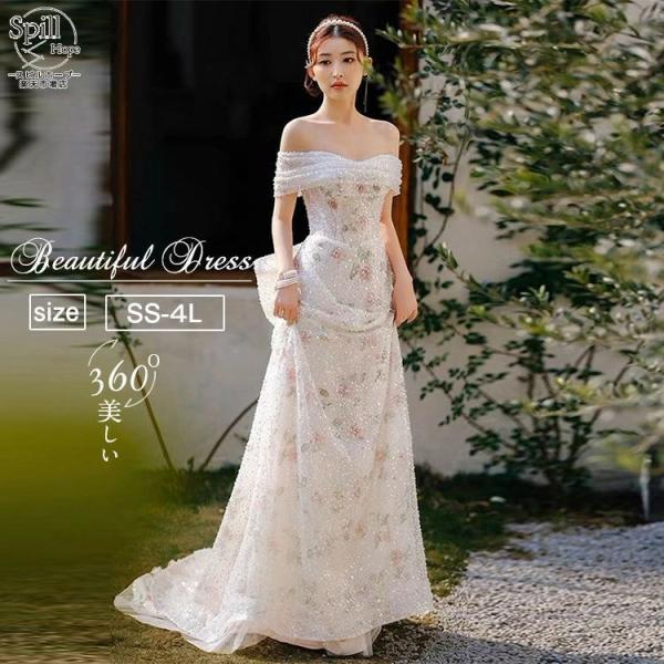 ウェディングドレス マーメイド 前撮り 二次会 ドレス 花嫁 結婚式 トレーン キラキラ 後撮り オ...