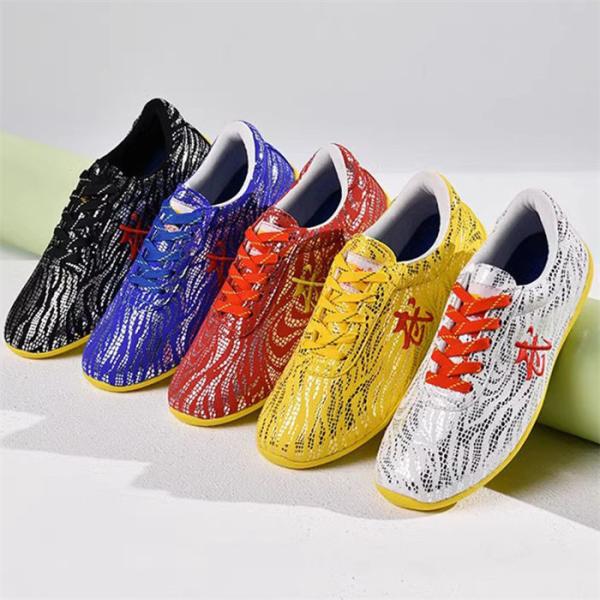 太極拳シューズ 男女兼用 18.5cm〜27.5cm 大人用 子供用 太極拳靴 カンフー シューズ ...