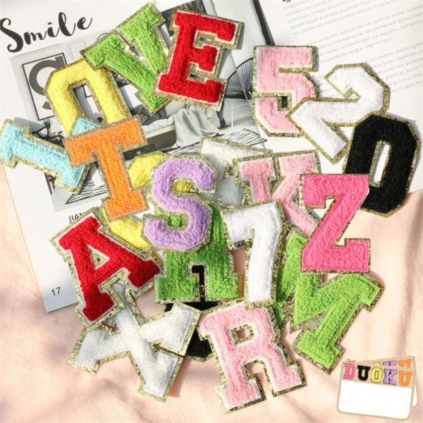 アルファベット 大文字 小文字 英語 ローマ字 アイロン ワッペン 刺繍 熱圧着 アイロン接着 入園...