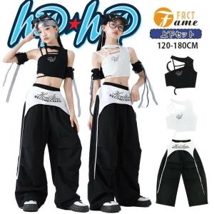 モノトーン 黒 白 肩出し タンクトップ へそ出し キッズ 女の子 ダンス衣装 ブラック カーゴパンツ サッシュベルト 腰巻きスカート jazz k-pop こども ジュニア