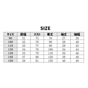 水色 青 ピンク 桜柄 女の子 浴衣 セット ...の詳細画像4