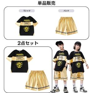 HIPHOP 衣装 キッズ ダンス衣装 黒 ゴ...の詳細画像5