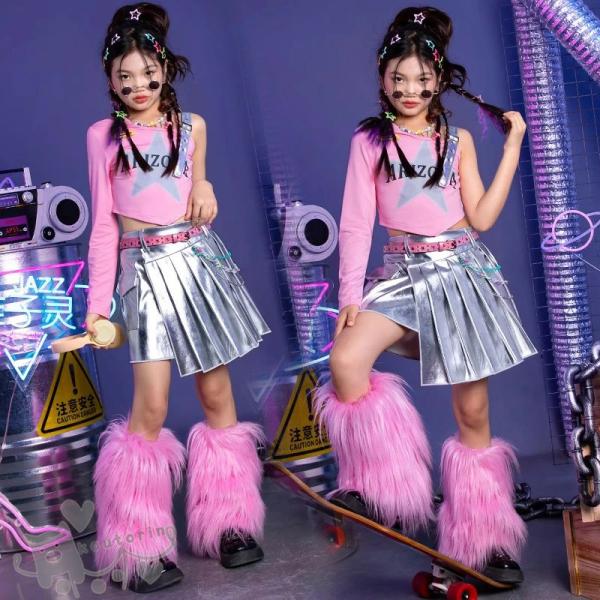キッズダンス衣装 HIPHOP ヒップホップ 子供服 女の子  ピンクトップス シルバースカート へ...