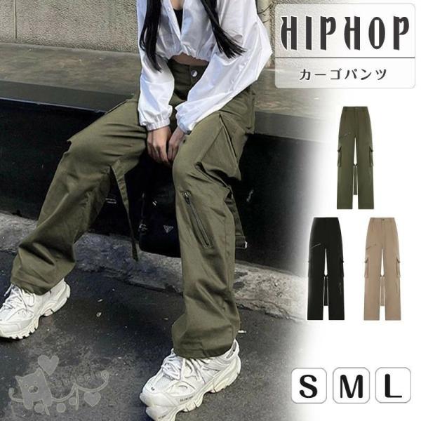 カーゴパンツ ダンス衣装  レディース アメカジ ジョガー ロングパンツ ストレート グリーン BF...