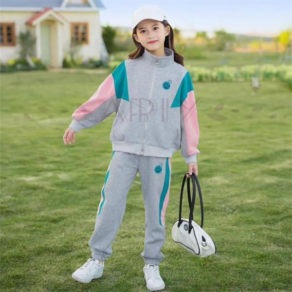 送料無料 キッズ ジャージ 上下セット 子供服 子ども用ジャージ キッズ 女の子 セットアップ ジュ...