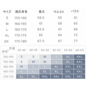 バレエ レオタード 半袖 長袖レオタード バレ...の詳細画像5
