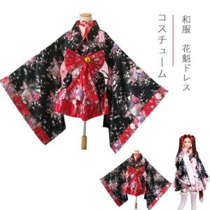 花魁 着物コスプレ メイド 桜 和風柄 浴衣 6点セットアップ 着物ミニドレス 蝶結び 付き ハロウィン コスチューム ロリータ洋服 ロリータワンピース コスプレ 舞