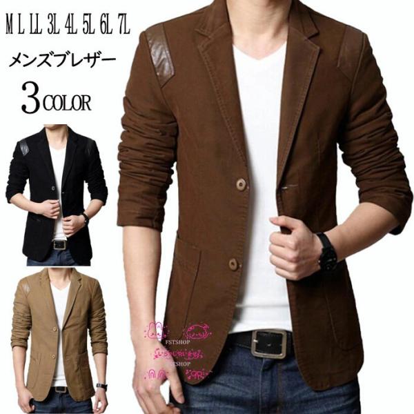カジュアルブレザー テーラードジャケット メンズ スーツコート 2ボタン発表会 アウター通勤 フォー...