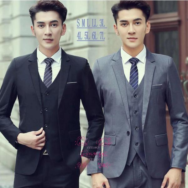 フォーマルスーツ メンズ紳士服スーツ男性用スーツ3点セット 礼服セットアップ通勤ジャケット＋ズボン＋...