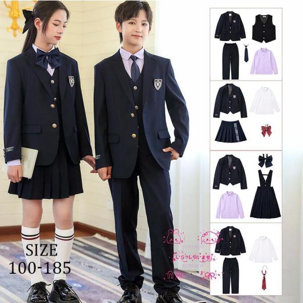 キッズ フォーマル スーツ 制服 5点セット 卒業式 入学式 子供ジャケット ワンピース上下セット長...