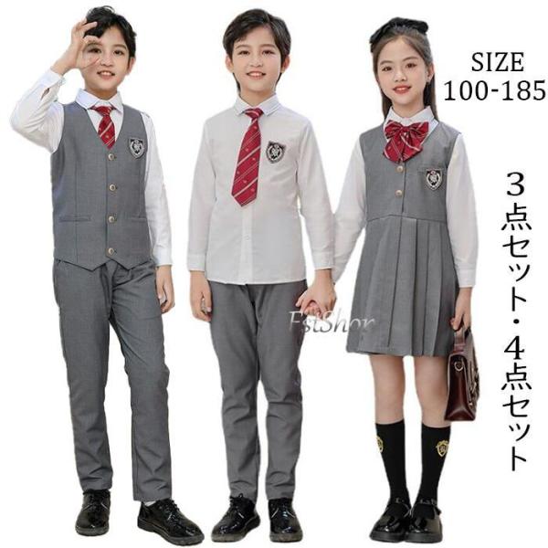 キッズ フォーマル スーツ 制服 3点セット卒業式 入学式 子供ノースリーブワンピース上下セット長袖...