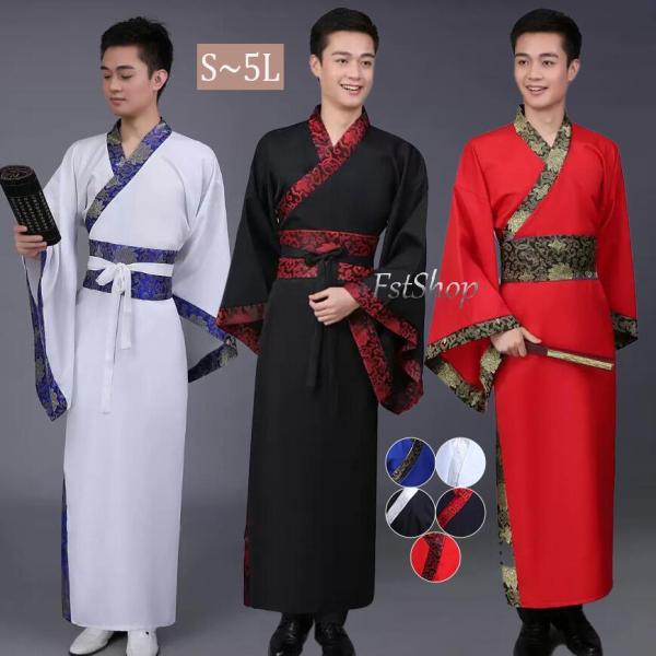 漢服コスプレ服メンズ唐装2点セットアップ 舞台ステージダンス衣装 演出服 黒 白 古代コスプレ衣装カ...