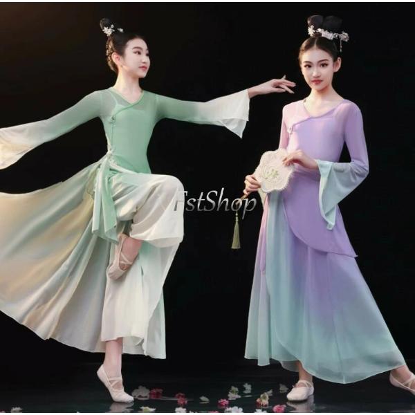 古典ダンス衣装キッズ古典舞踊ダンスウェア子供用  女の子グラデーション 練習着 ステージ衣装トップス...