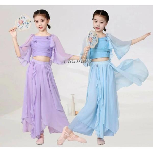 キッズ古典ダンス衣装セット女の子 ベリーダンス 古典舞踊 練習着ステージ衣装トップス ワイドパンツ ...