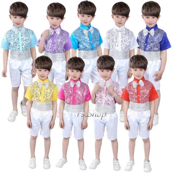 スーツ 4点セット演出服キッズ男の子ステージ衣装 ダンス衣装スパンコール  演奏衣装コーラス スピー...