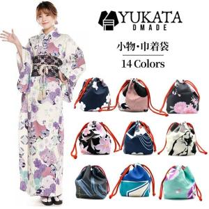 浴衣 巾着袋 レトロフラワー 巾着 14柄 和柄 和装 小物 14×12×16cm 御朱印帳袋 御朱印帳ケース ポーチ 女性用 手袋 浴衣 フリーサイズ 信