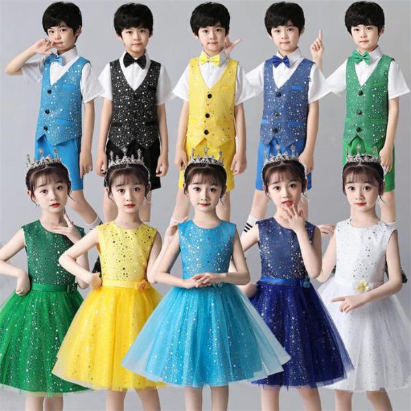 キッズ ドレス 女の子ワンピース 男の子セットアップ フォーマル キッズ 子供用 キッズダンス衣装 ...