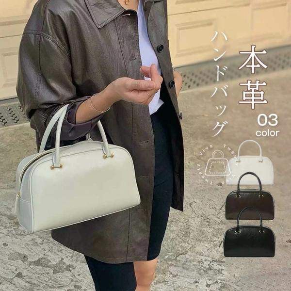 本革 ハンドバッグ レディース ボストンバッグ レザーバッグ 手提げ 肩掛け 肩掛け 2way 鞄 ...