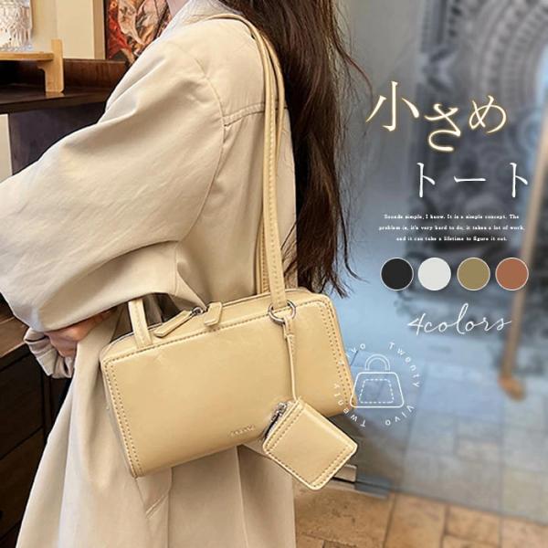 トートバッグ レディース ボストンバッグ ミニトートバッグ ボストン型 小さめ バッグスクエア型 ポ...