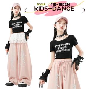 ダンス衣装 キッズ ジャズ 女の子 ズボン ブラック ピンク ガールズ Tシャツ サッシュベルト ヒップホップ ステージ服 演出服 ダンスウェア セットアップ カッ
