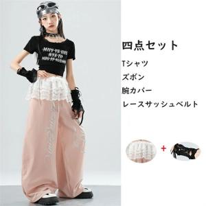 ダンス衣装 キッズ ジャズ 女の子 ズボン ブ...の詳細画像3