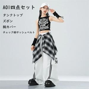 キッズ ジャズ ダンス衣装 女の子 ズボン ブ...の詳細画像4