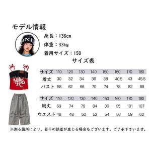 キャミソール ジャズ ダンス衣装 レッド グレ...の詳細画像5