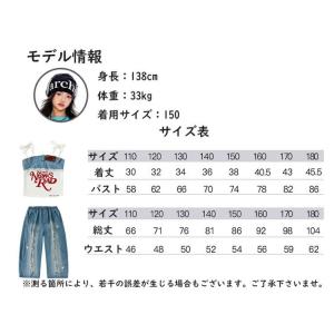 キャミソール ダンス衣装 デニム 女の子 サッ...の詳細画像4