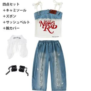 キャミソール ダンス衣装 デニム 女の子 サッ...の詳細画像5