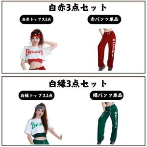 ジャズダンス衣装 赤 緑 レディース へそ出し...の詳細画像3