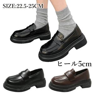 卒業式 入学式 ローファー 厚底 学生 茶色 痛くない ローファー レディース 女の子 フォーマルシューズ 女の子 フラット 発表会 フォーマル 靴 女の子 学生靴 ロ