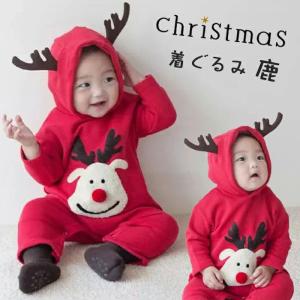 【送料無料】ベビー ロンパース トナカイ クリスマス コスチューム キッズ トナカイ 衣装 子供 着ぐるみ クリスマス コスプレ 衣装 キッズ フード付き 新生児 赤