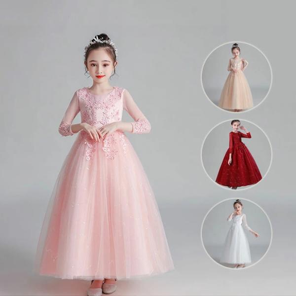 ドレス 子供 ワンピース ピアノ発表会 フォーマルドレス 全4色 子どもドレス 女の子 長袖 マキシ...