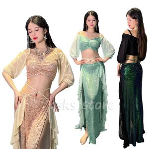 ベリーダンス 衣装 セットアップ レッスン着 キラキラ ラメ ストレッチ