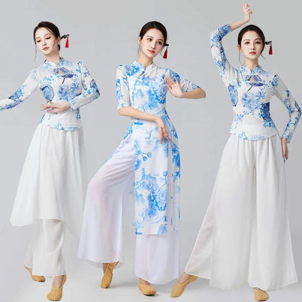 ダンス衣装 中華風 大人古典ダンス衣装 トップス チャイナドレス ガウチョパンツ 花柄 スリット入り...