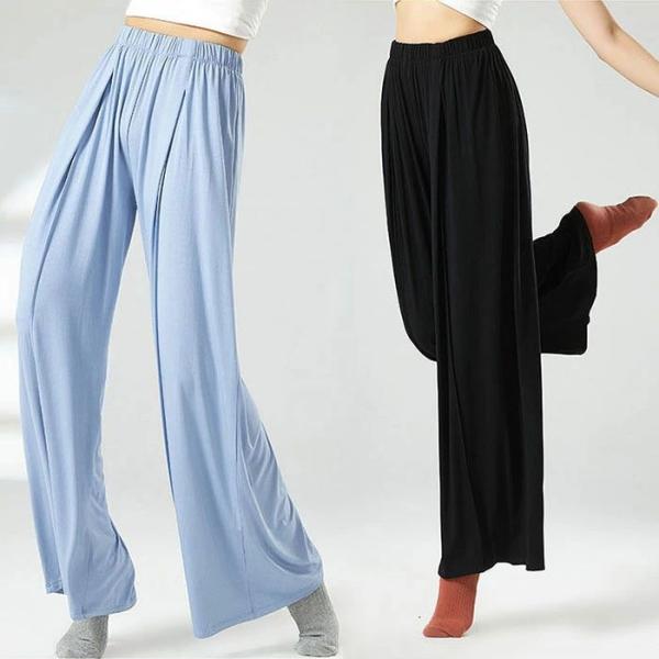 ダンスパンツ レディース ダンスウェア パンツ ズボン 10色 ワイドパンツ ダンスパンツ 舞台衣装...