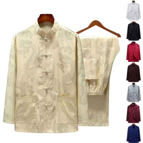 メンズ中華服 上下セット 全8色 トップス 長袖 前開き 春夏 涼感 チャイナボタン 龍刺繍 ロング...