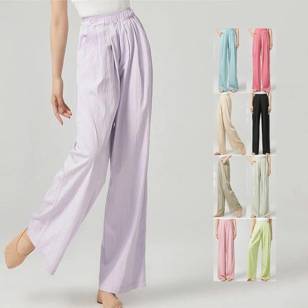 全9色 レディースダンスパンツ ダンス衣装 ワイドパンツ ガウチョパンツ 練功服 ダンスウェア ズボ...